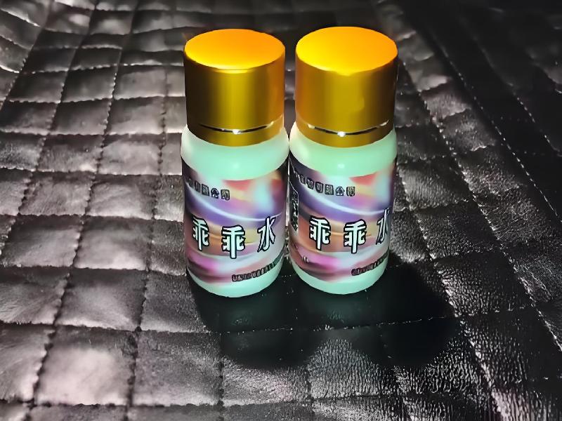 催听迷用品621-nV0O型号